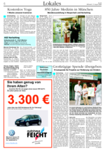 13. August 2008 - Großzügige Spende übergeben